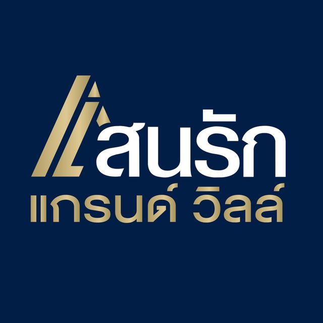 รูปโลโก้ใบประกาศ