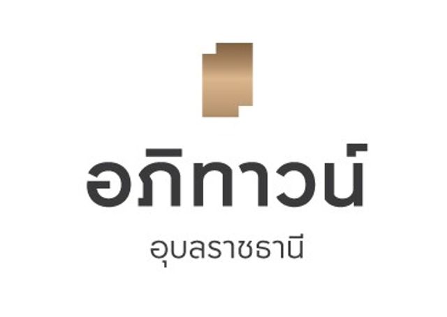 รูปโลโก้ใบประกาศ