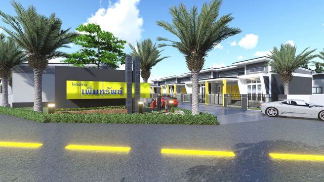 รูปโปรไฟล์บริษัท