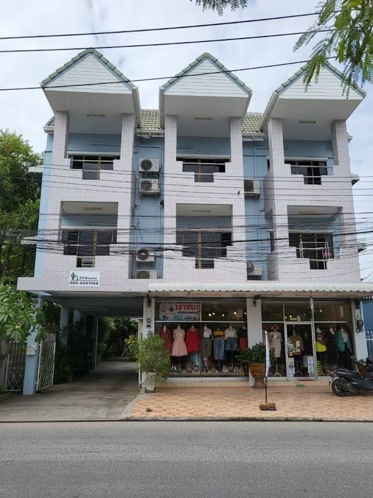 รูปภาพเพิ่มเติม 311-แอทโฮม - 311@home - ลำดับที่ 1