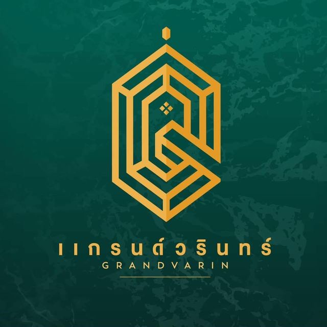 รูปโลโก้ใบประกาศ