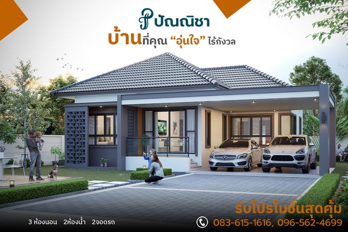 Tcc2IfKUJw