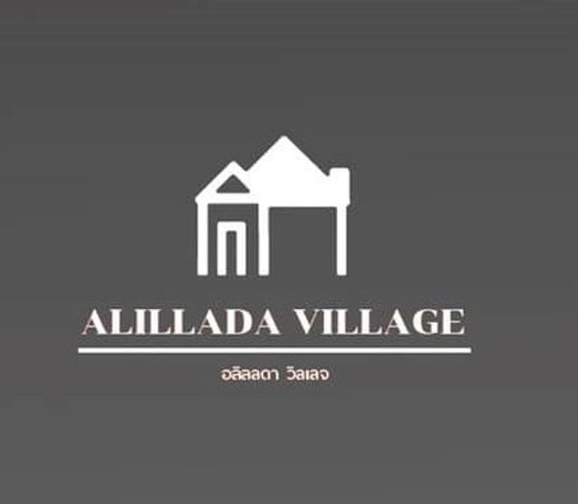 รูปโปรไฟล์บริษัท