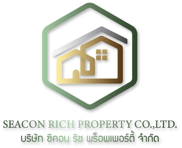 รูปโปรไฟล์บริษัท