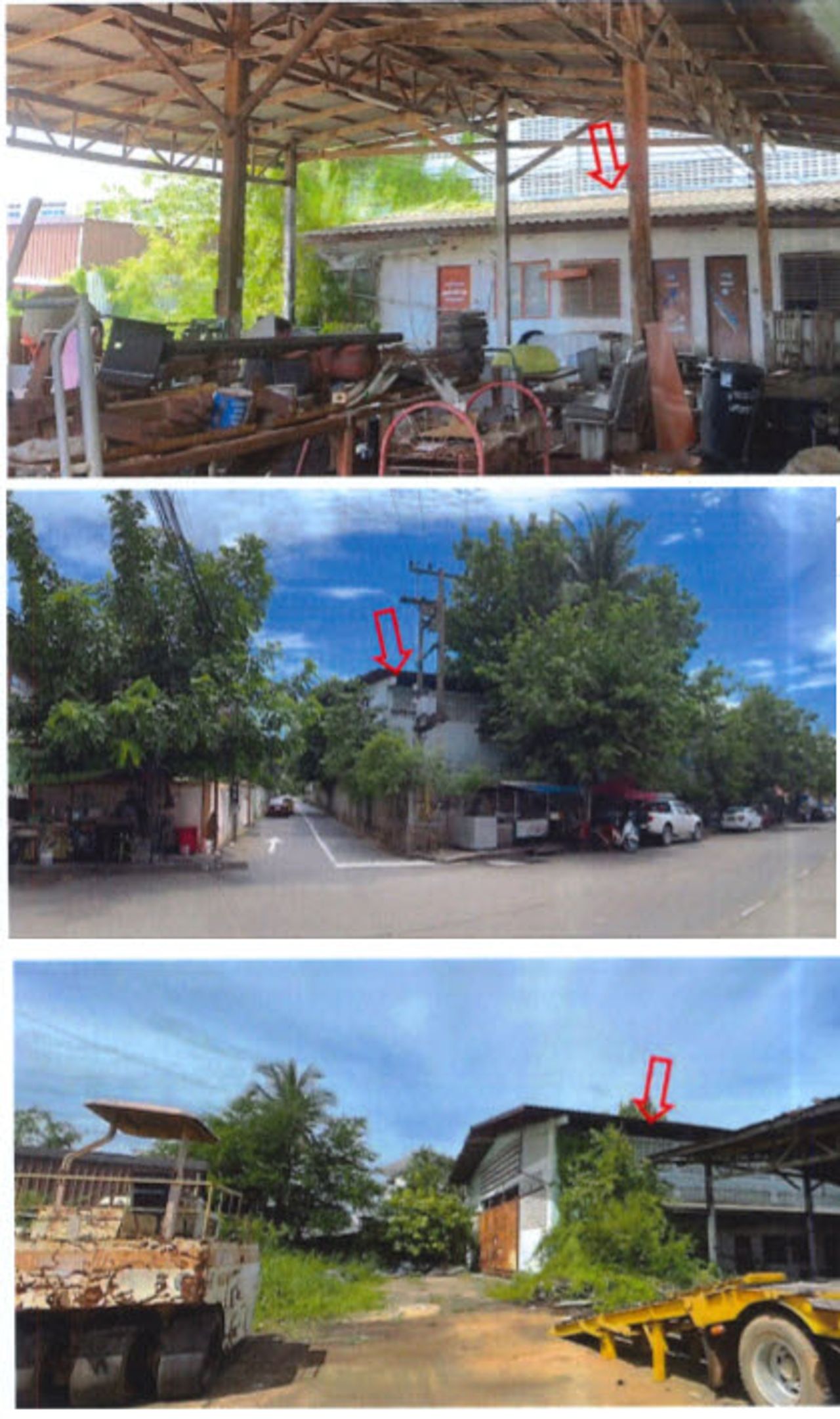 รูปภาพเพิ่มเติม ขายอาคารสำนักงานอุบลราชธานี-ตำบลในเมือง-อำเภอเมืองอุบลราชธานี-NPA-กรุงไทย - ลำดับที่ 4