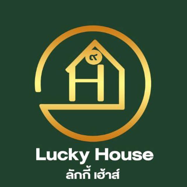 รูปโลโก้ใบประกาศ