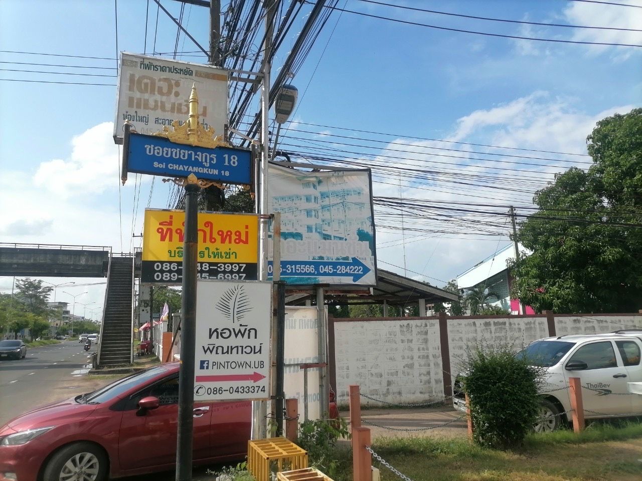 รูปภาพเพิ่มเติม ที่พักใหม่-บริการให้เช่า - ลำดับที่ 6