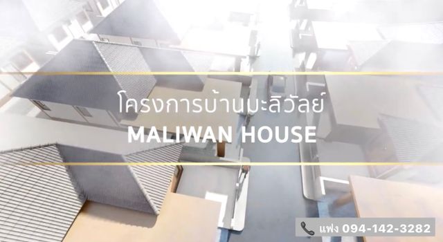 รูปโปรไฟล์บริษัท