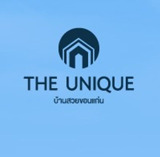 รูปโลโก้ใบประกาศ