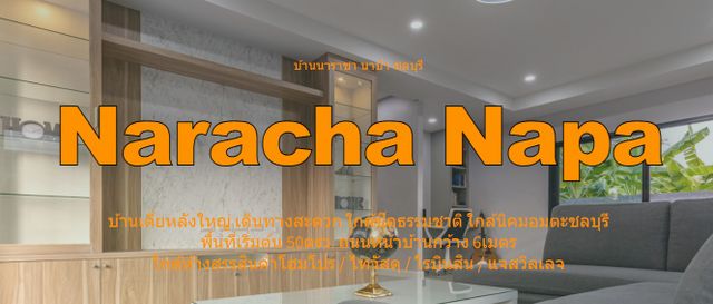 รูปโลโก้ใบประกาศ