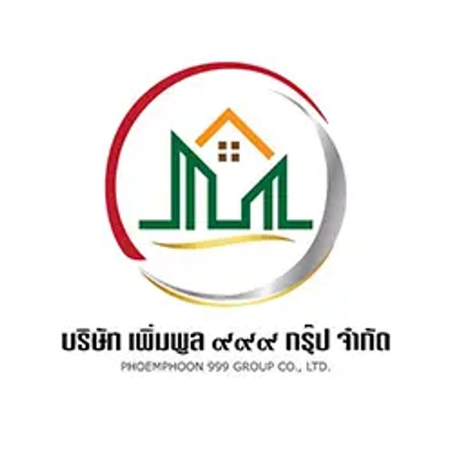 รูปโปรไฟล์บริษัท