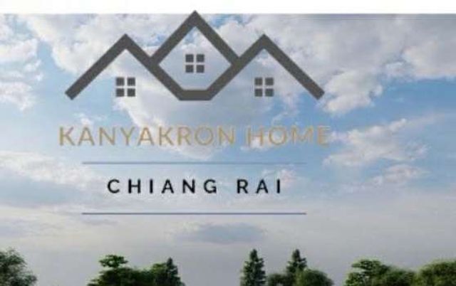 รูปโลโก้ใบประกาศ