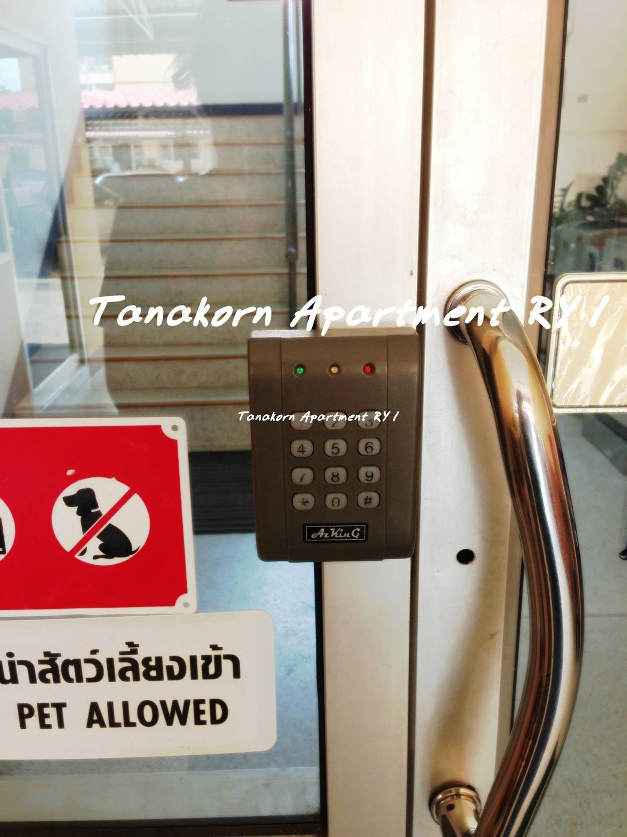 รูปภาพเพิ่มเติม ธนกร-อพาร์ทเม้นท์-ระยอง - Tanakorn-Apartment-Rayong - ลำดับที่ 1