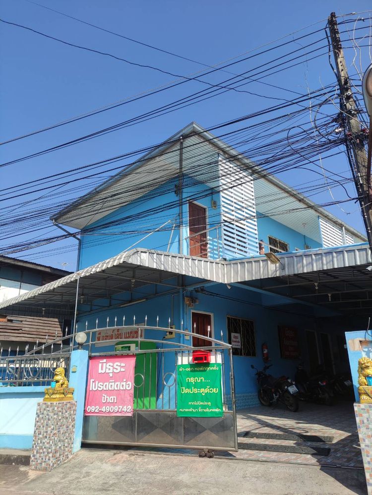 ภาพแบบห้อง