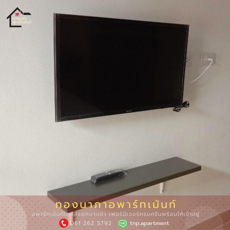 ภาพแบบห้อง
