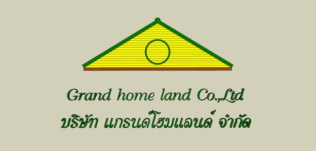 รูปโปรไฟล์บริษัท