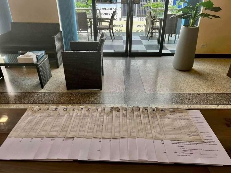 ภาพแบบห้อง