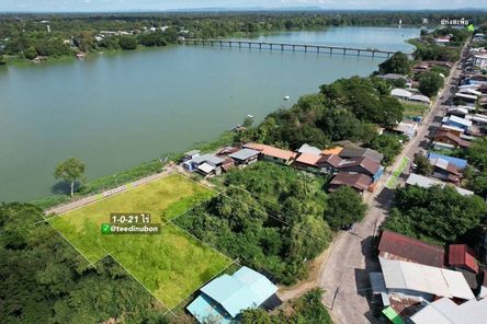 ที่ดินในตัวเมืองพิบูล 1 ไร่ 21 ตรว. ติดแม่น้ำมูล พิบูล พิบูลมังสาหาร iACeNpFP