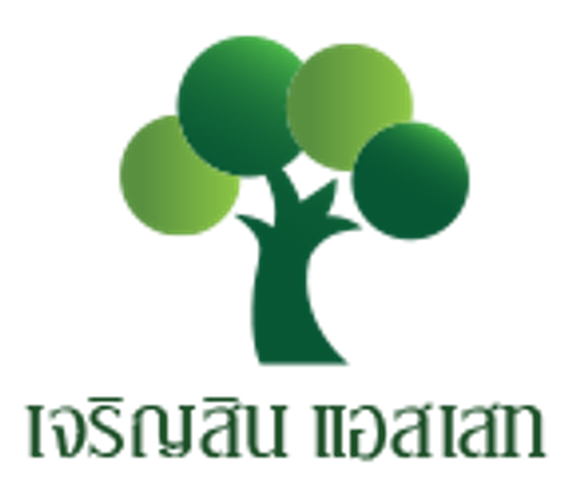 รูปโลโก้ใบประกาศ