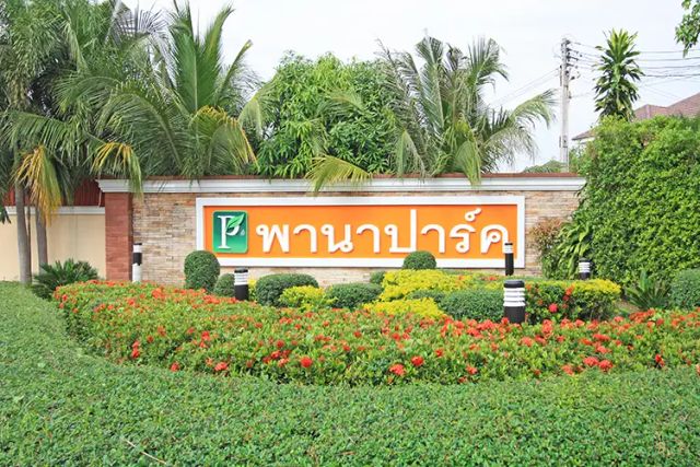 รูปโลโก้ใบประกาศ