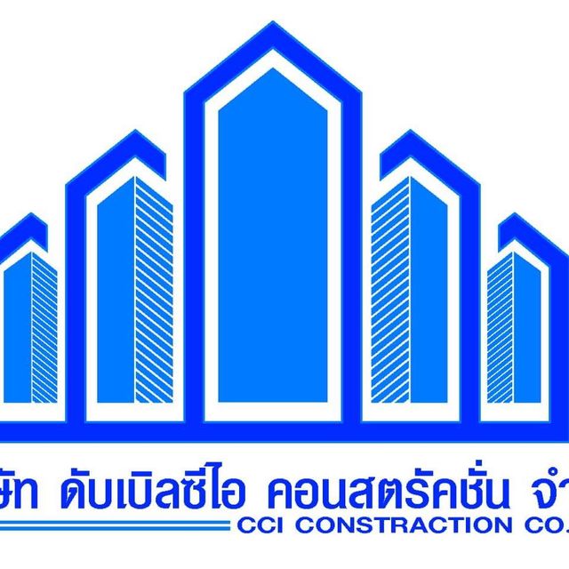 รูปโลโก้ใบประกาศ