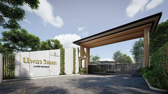 รูปโลโก้ใบประกาศ