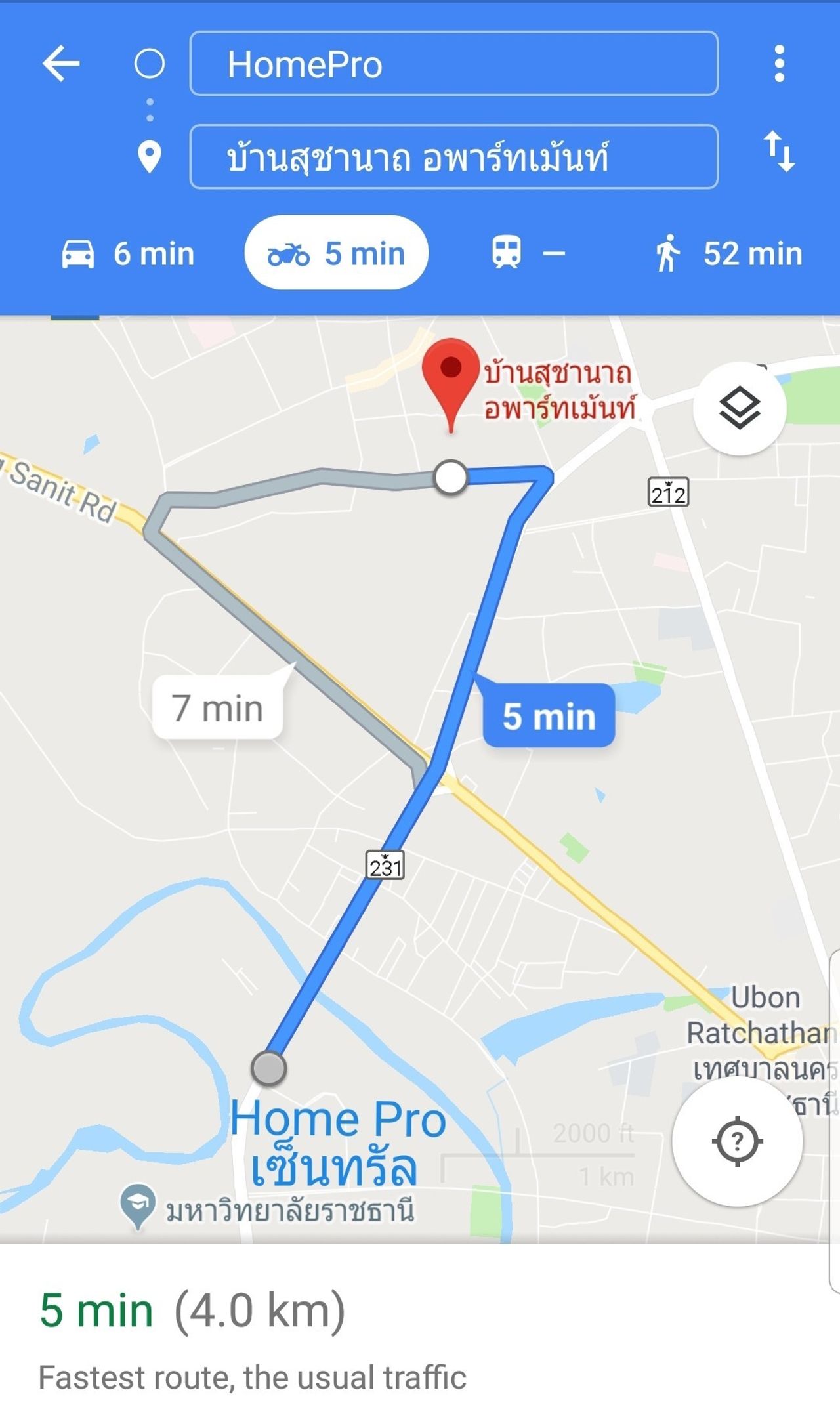 รูปภาพเพิ่มเติม บ้านสุชานาถ-อุบล-ตรงข้าม-Big-C-ข้างขนส่ง - Baan-Suchanat-Ubon - ลำดับที่ 19