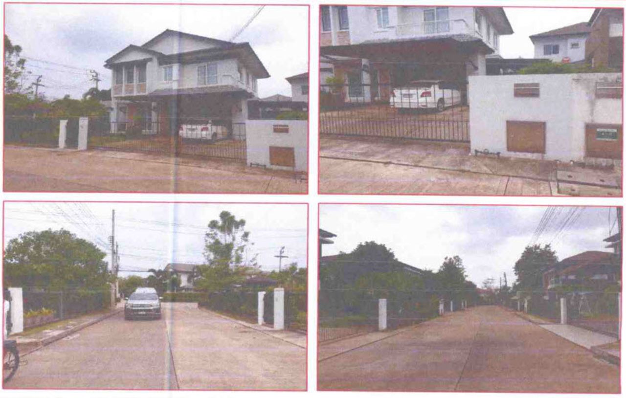 รูปภาพเพิ่มเติม ขายบ้านเดี่ยวเมืองขอนแก่น-ทรัพย์-NPA-กรุงไทย - ลำดับที่ 1