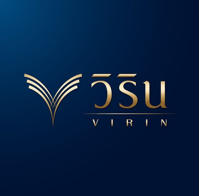 รูปโลโก้ใบประกาศ