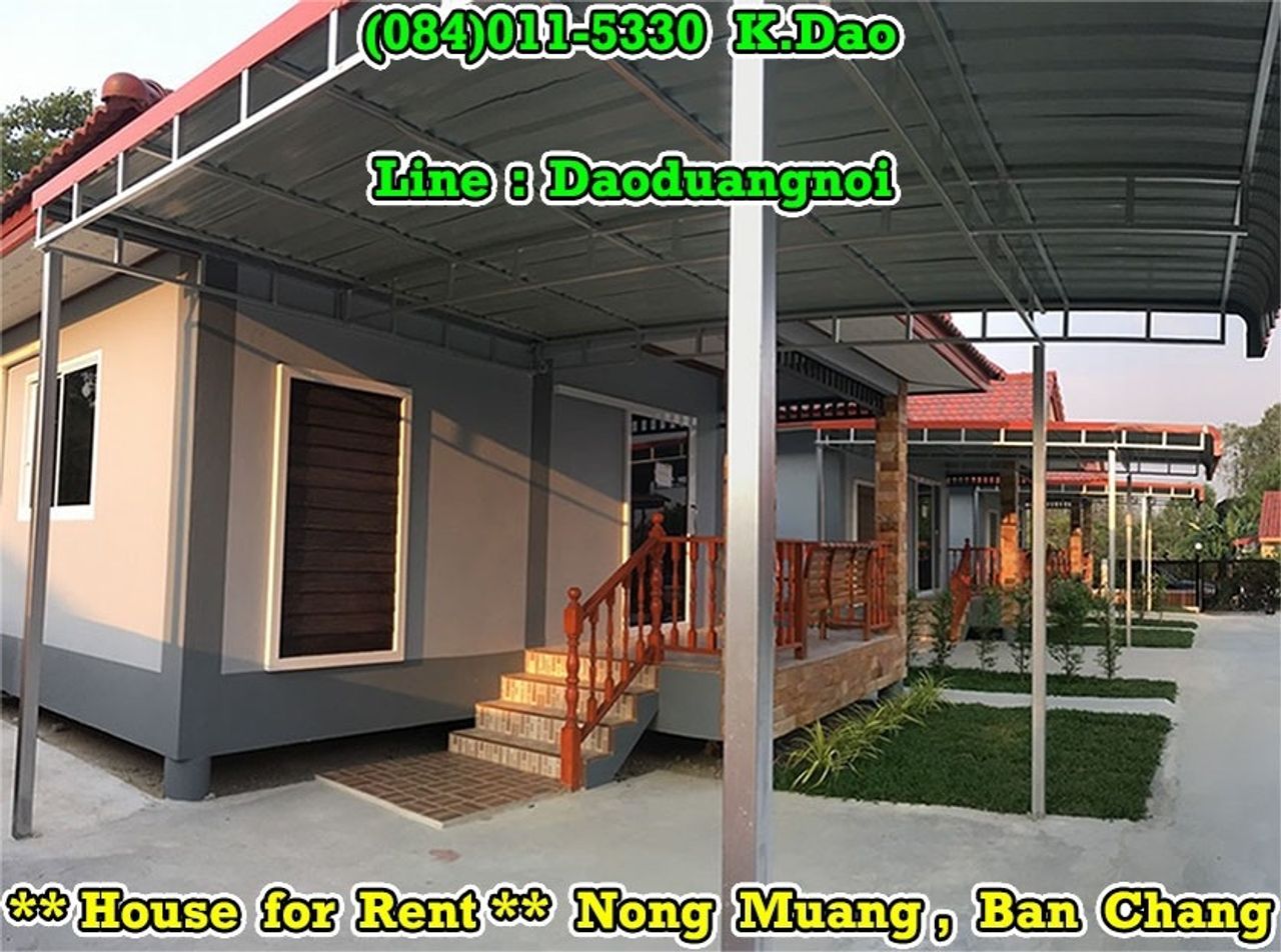 รูปภาพเพิ่มเติม -House-for-Rent-Ban-Chang-+++-Only-4500-Bahtmonth-+++ - ลำดับที่ 6