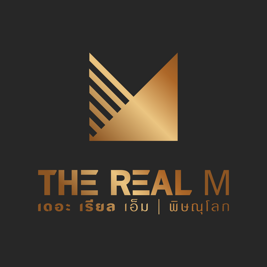 โฆษณาโครงการ