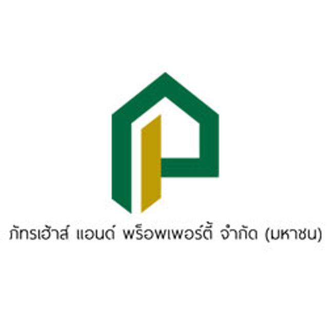 รูปโลโก้ใบประกาศ