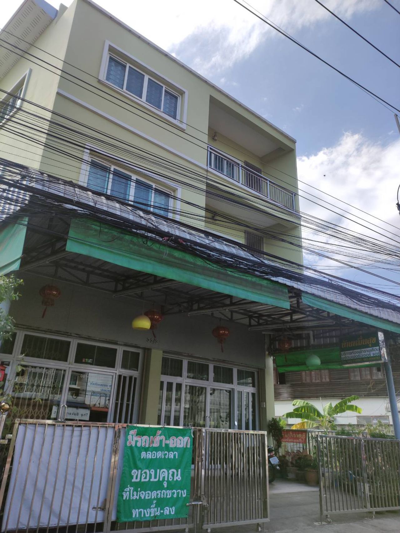 รูปภาพเพิ่มเติม หอพัก-บ้านหมื่นสุข - Muensuk - ลำดับที่ 4
