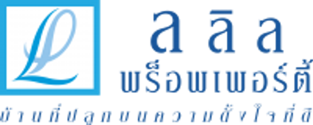 รูปโลโก้ใบประกาศ