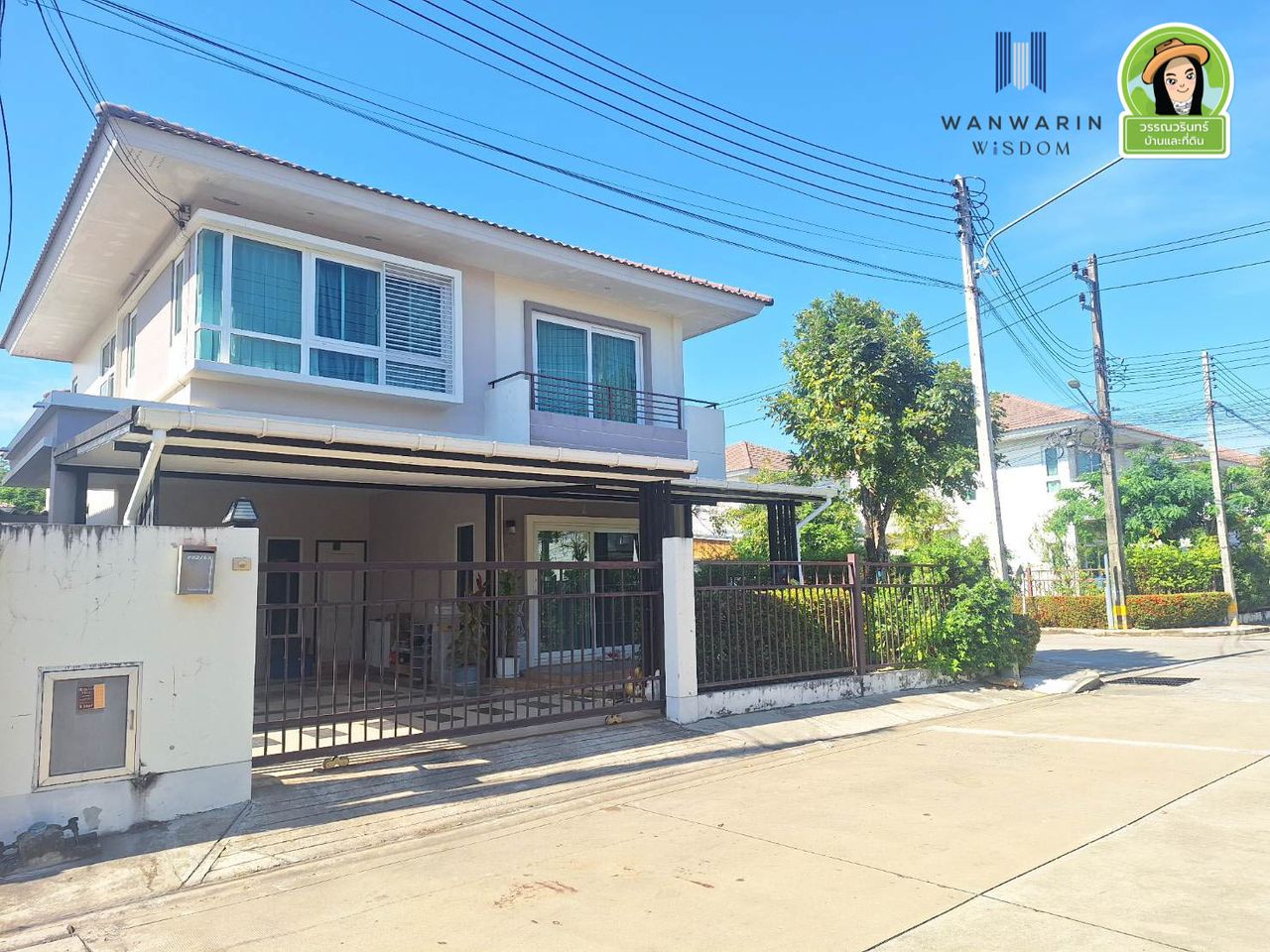 รูปภาพเพิ่มเติม ขายบ้าน-โครงการศุภาลัย-วิลล์-อุบลราชธานี - ลำดับที่ 2