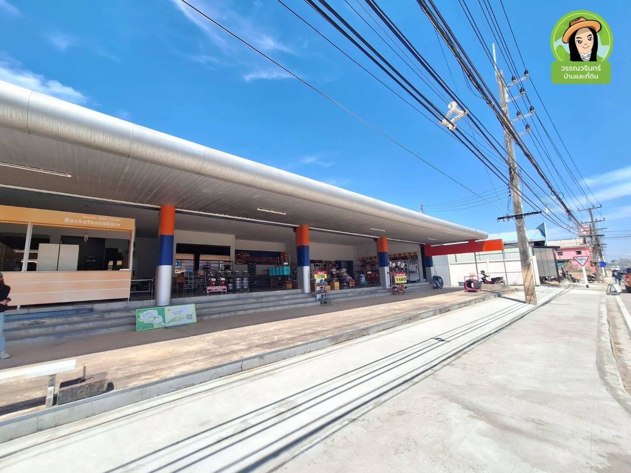 รูปภาพเพิ่มเติม ขายอาคาร+โกดัง+บ้าน-ติดถนนอุบล-เขมราฐ - ลำดับที่ 3
