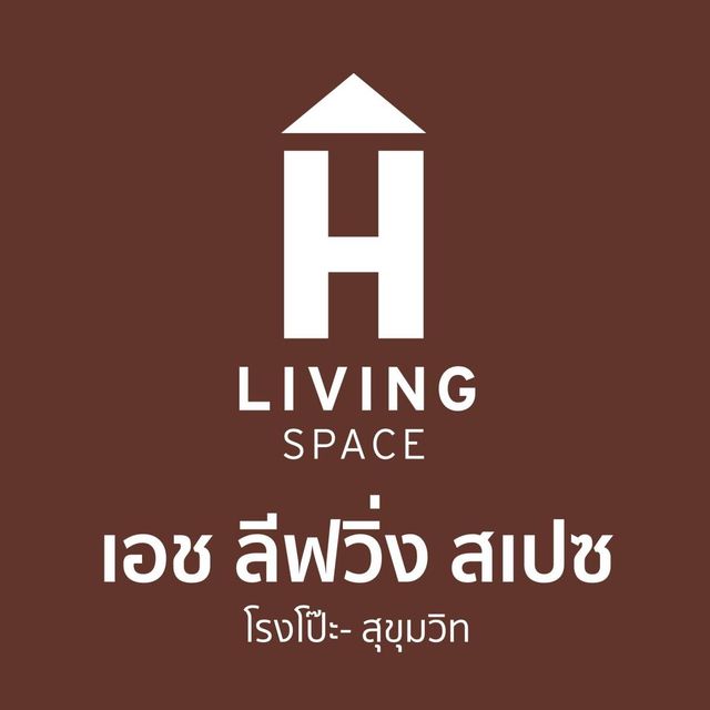 รูปโลโก้ใบประกาศ