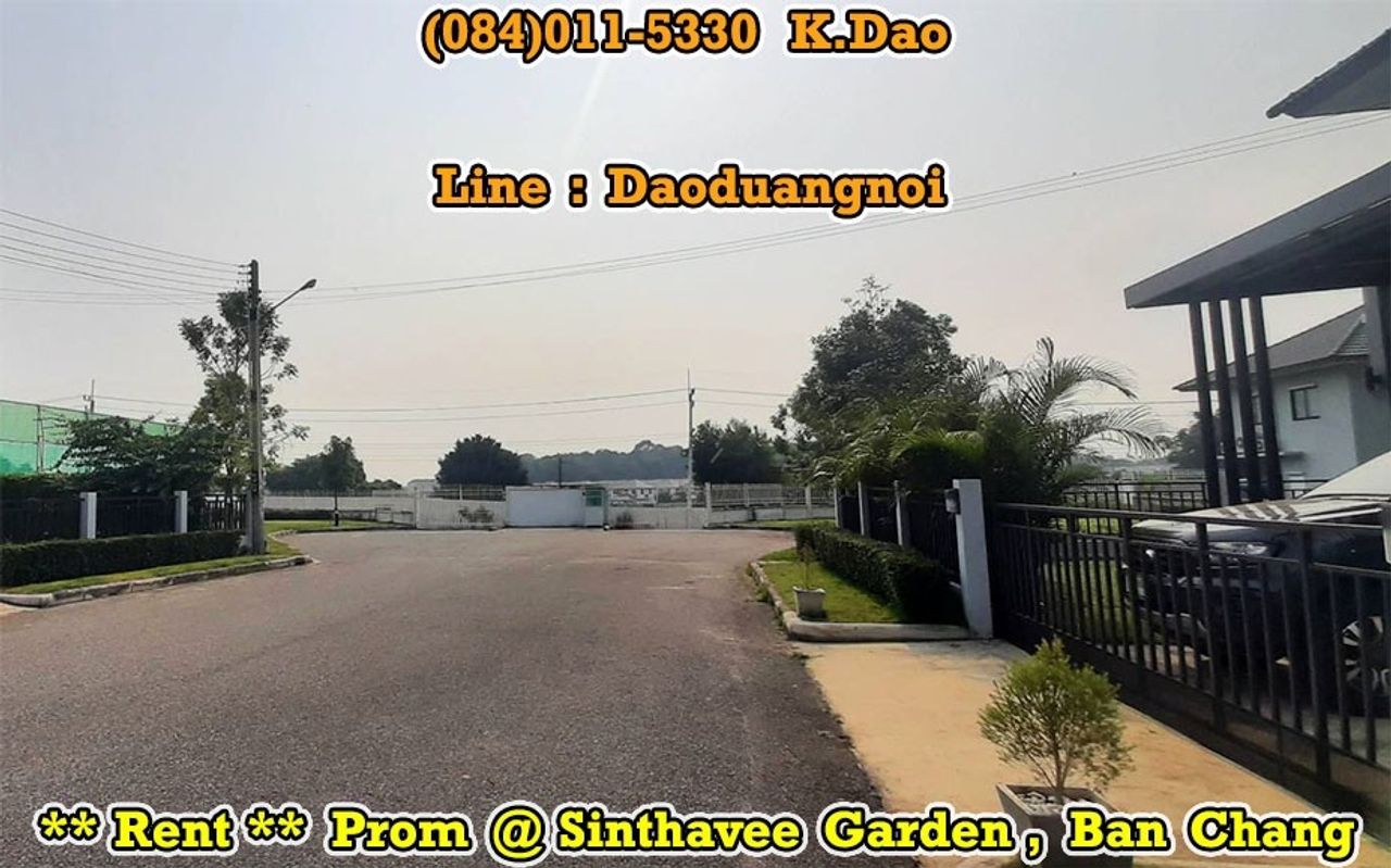 รูปภาพเพิ่มเติม Prom-Sinthavee-Garden-2-Ban-Chang-Modern-House-for-Rent- - ลำดับที่ 16