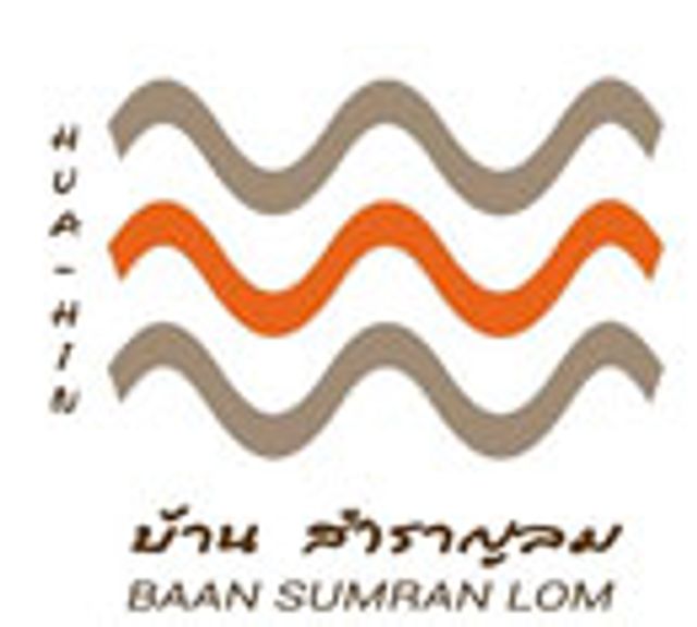 รูปโปรไฟล์บริษัท