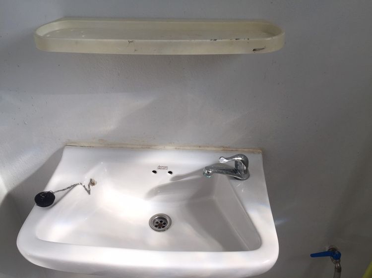 ภาพแบบห้อง