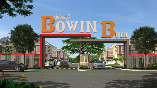 รูปโปรไฟล์บริษัท