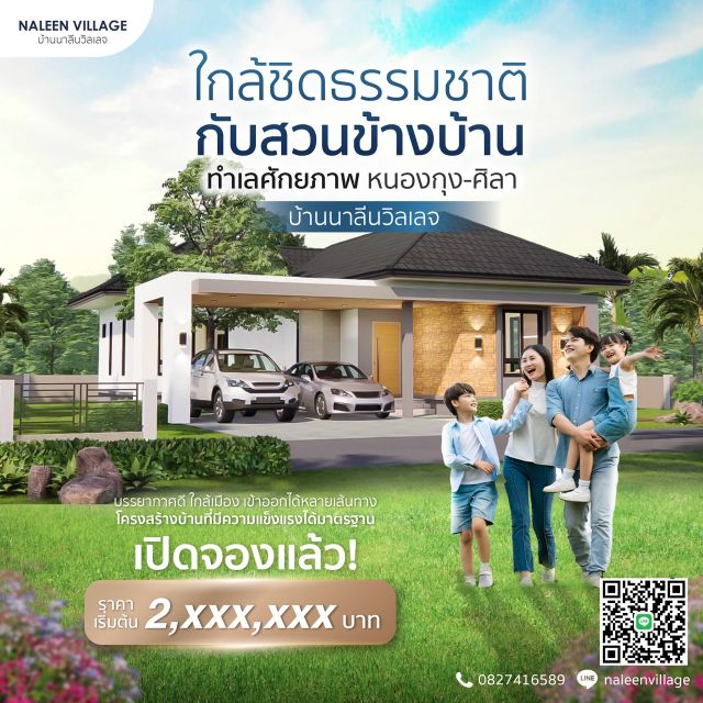 รูปโลโก้ใบประกาศ