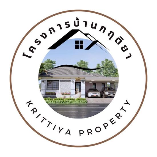 โฆษณาโครงการ