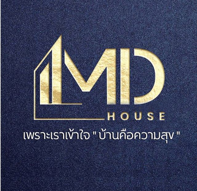 รูปโปรไฟล์บริษัท