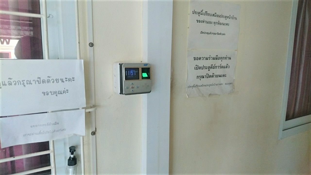 รูปภาพเพิ่มเติม หอพักหญิงศรีสุขเพลส - Srisuk-Place-หอพักขอนแก่น-ใกล้รร.แก่นนคร - ลำดับที่ 9