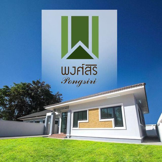 รูปโลโก้ใบประกาศ