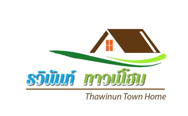 รูปโลโก้ใบประกาศ