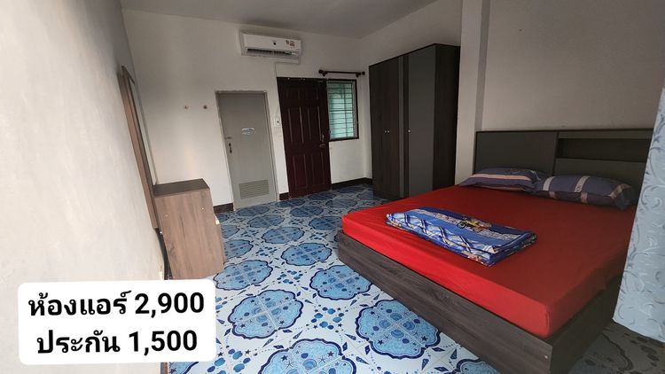 ภาพแบบห้อง