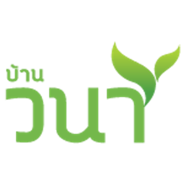 รูปโลโก้ใบประกาศ