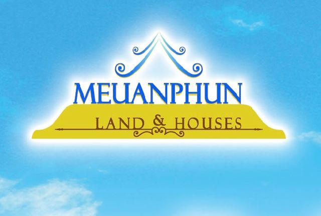 รูปโปรไฟล์บริษัท